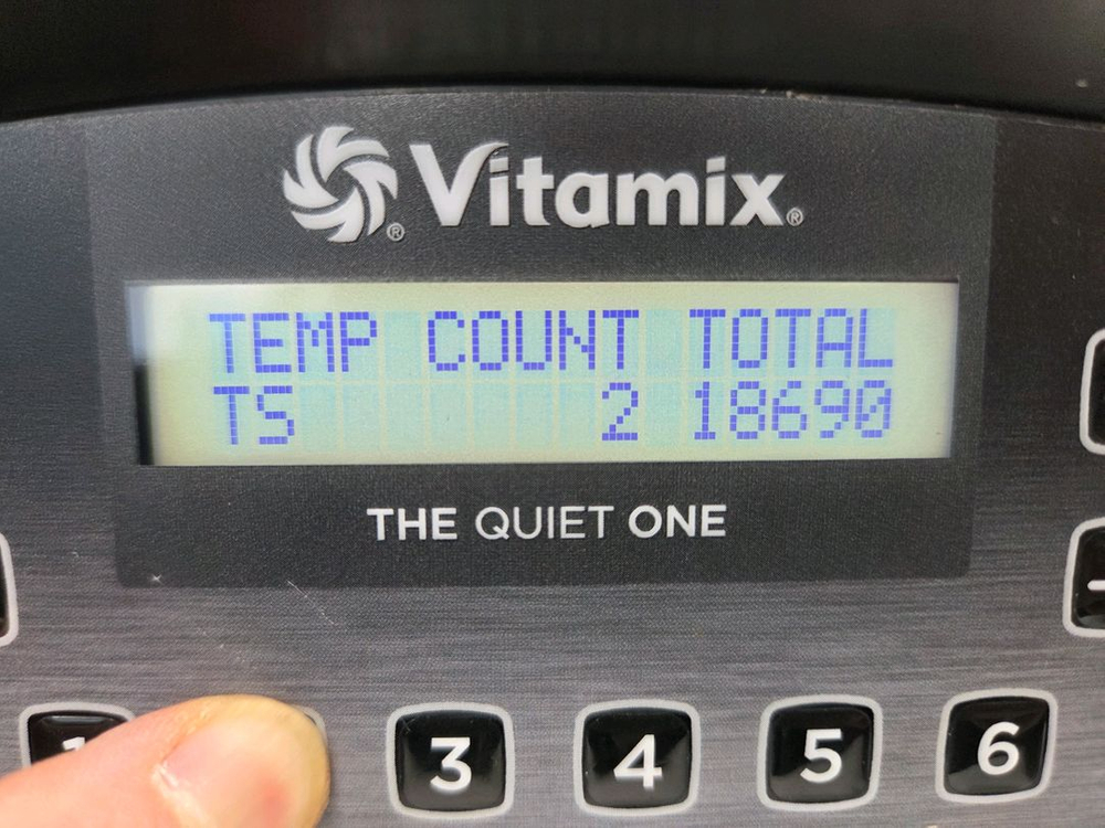 바이타믹스 콰이어트원 블렌더 신형--2