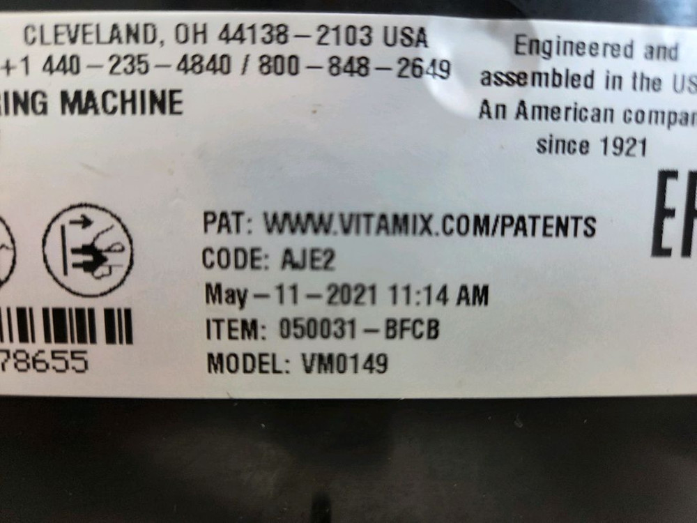 바이타믹스 콰이어트원 블렌더 신형--3