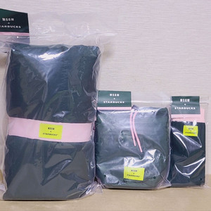 (1세트) 스타벅스 프리퀀시 MSGM 블랭킷 담요 그린 양말 파우치 새상품 미개봉 3종 세트