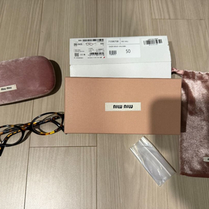 미우미우 리가드 안경