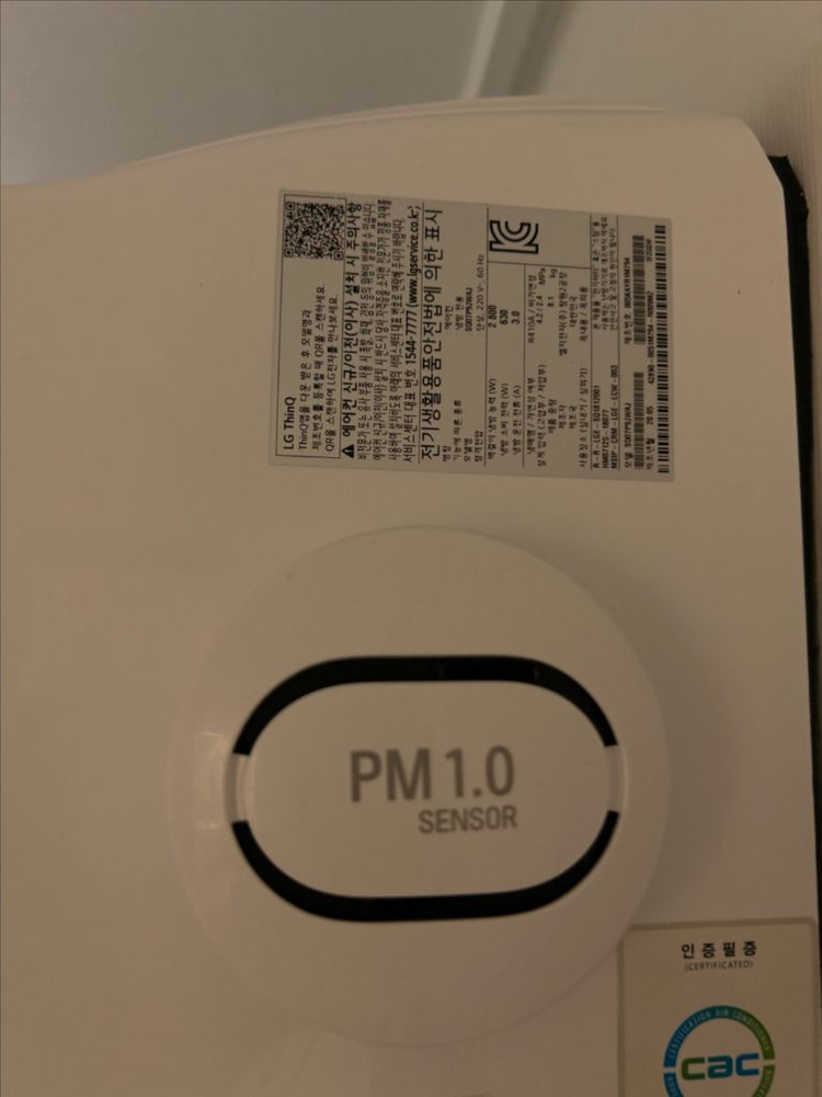 LG 휘센 2in1 에어컨 듀얼 프리미엄(FQ20PADNQN) 이미지