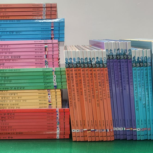 아람-인물세미나(전-72권/특AA급-진열수준에 가까운책) 이미지