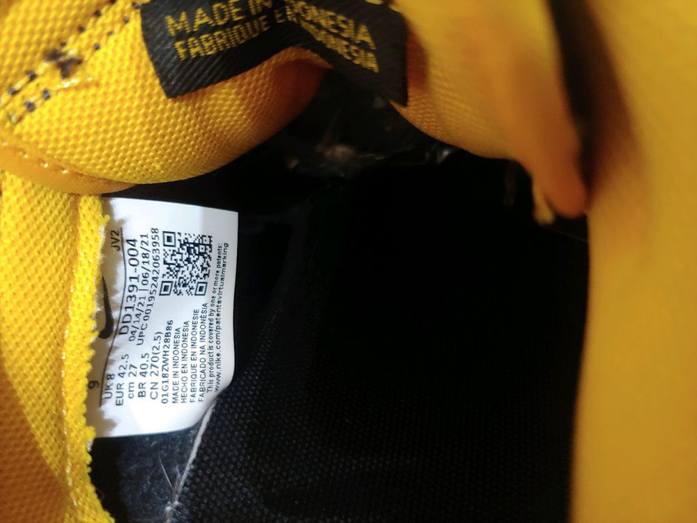 나이키 덩크 로우 레트로--8