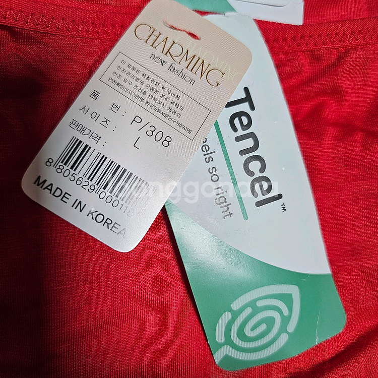 레이스 텐셜팬티 66사이즈(2장만원)--1