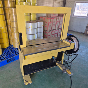 자동밴딩기 팝니다.(중고)