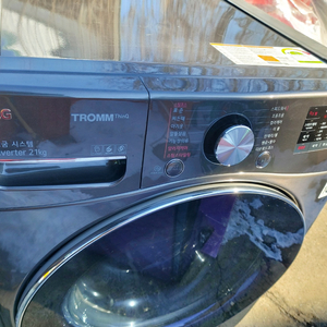 LG 트롬 드럼세탁기 21 kg (20년식) + LG 건조기 16KG 입니다