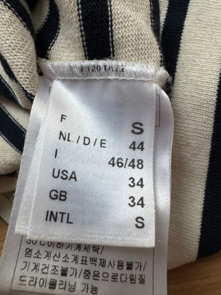 세인트제임스 Guildo Earu/Marine S사이즈 이미지