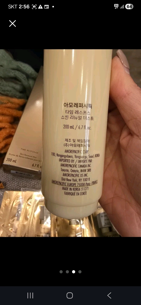 아모레퍼시픽 타임 레스폰스 스킨 리뉴얼 미스트 이미지