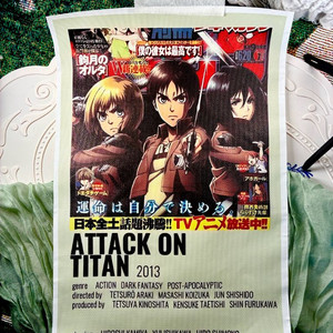 리바이 피규어+ 캔버스 포스터 진격의거인 (상태좋음 무료배송)