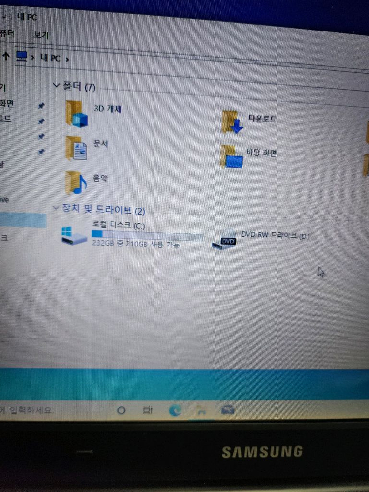 삼성노트북 p480 팝니다.--3