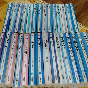 삼성출판사 세계문학