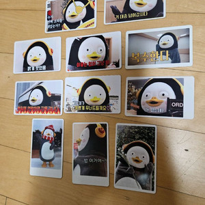 펭수 극장 포토티켓 판매합니다