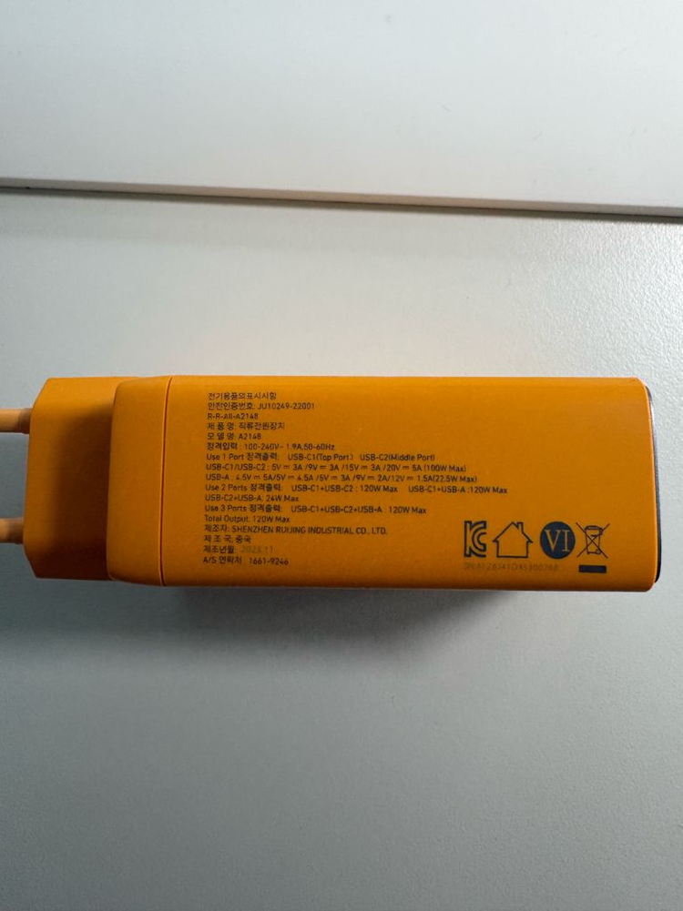 anker 앤커 포켓몬 에디션 120W 3포트 USB C타입 충전기--4