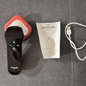 휴그랩 리즈라인 저렴하게 판매합니다.