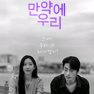 CGV, 롯데시네마, 메가박스 일반 및 특별관/ 아이맥스, 4DX, 리클라이너 등