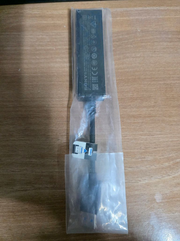 PS4 VR USB 아답터 소니정품 미개봉--1