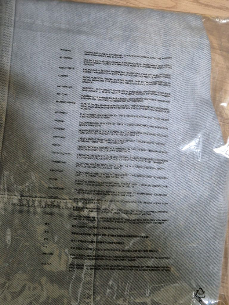 칼하트윕 청바지 이미지