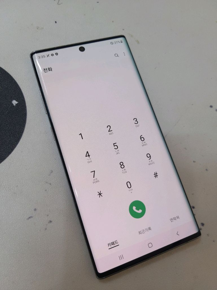 갤럭시노트10플러스 256기가 이미지