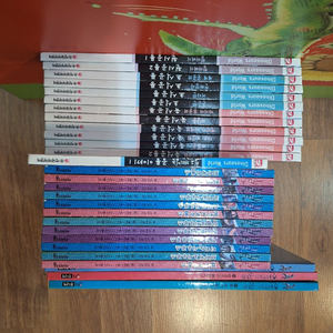 한국 아이엔이 다이노소어 월드13권외 공룡책 15권 총 28권(택포)-가격내림