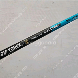 요넥스 카이자라이트 3X 드라이버샤프트