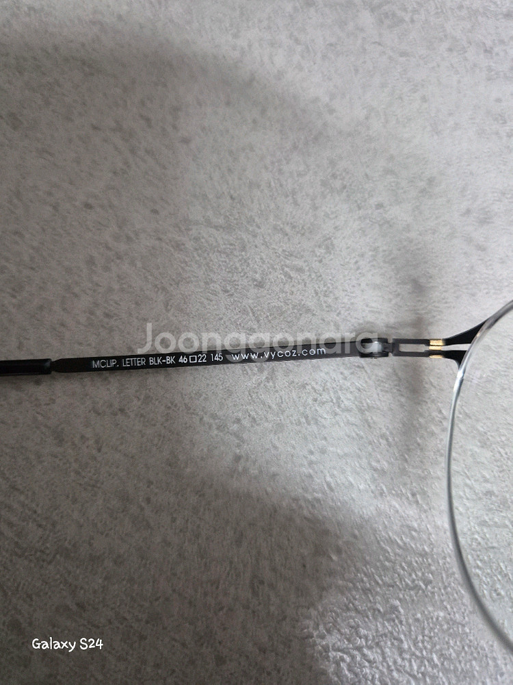 보그너 스포츠 선글라스 바이코즈 안경테--6