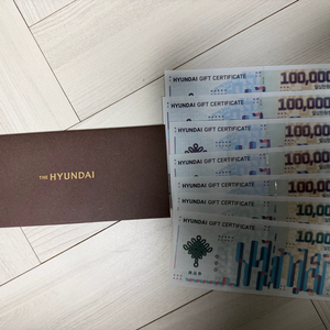 현대백화점 상품권 52만원 팝니다