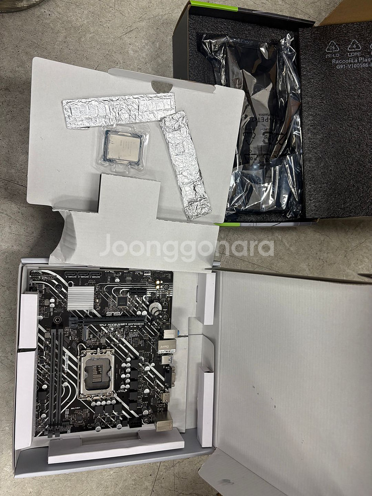 인텔 i5 12400F 메인보드, 삼성PC4-3200AA 8기가X2, 3060 8기가(Ti아님)--2