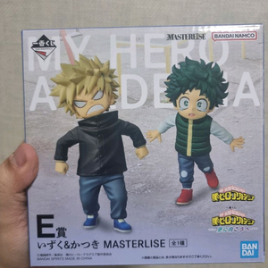 제일복권 히로아카 더욱 저 너머로 E상 바쿠고&미도리야 어린시절 피규어 판매합니다