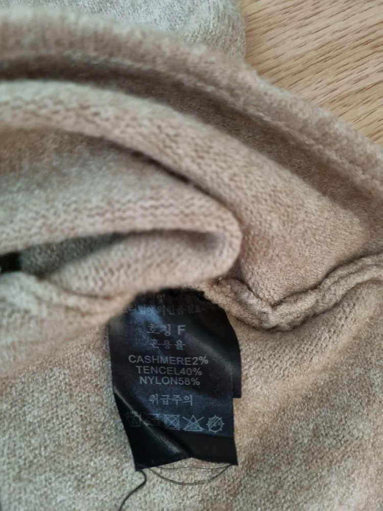 니트 롱원피스--1