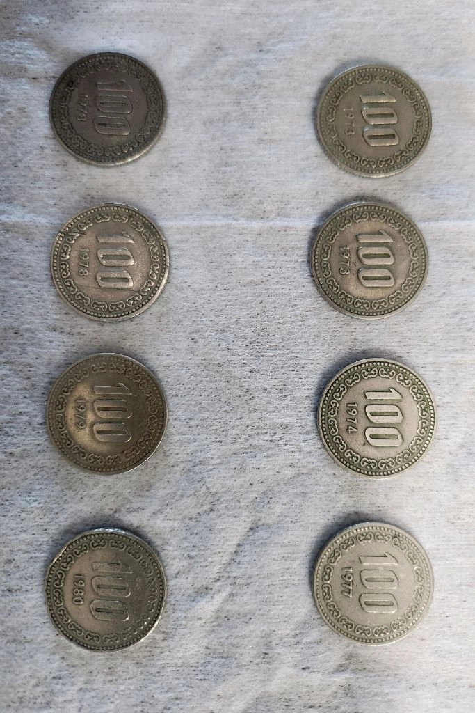 대한민국 100원 통일기념 동전 8개 세트 이미지