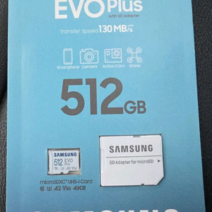 미개봉 삼성 마이크로 SD 512GB EVO PLUS