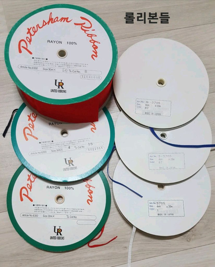 리본--1