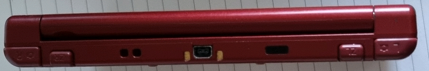 new 뉴 닌텐도 3ds xl--5