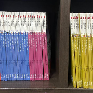 대교 이야기철학동화, 참역사고전 이미지