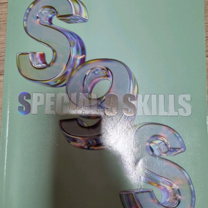 화학1 문제집 메가스터디 정훈구