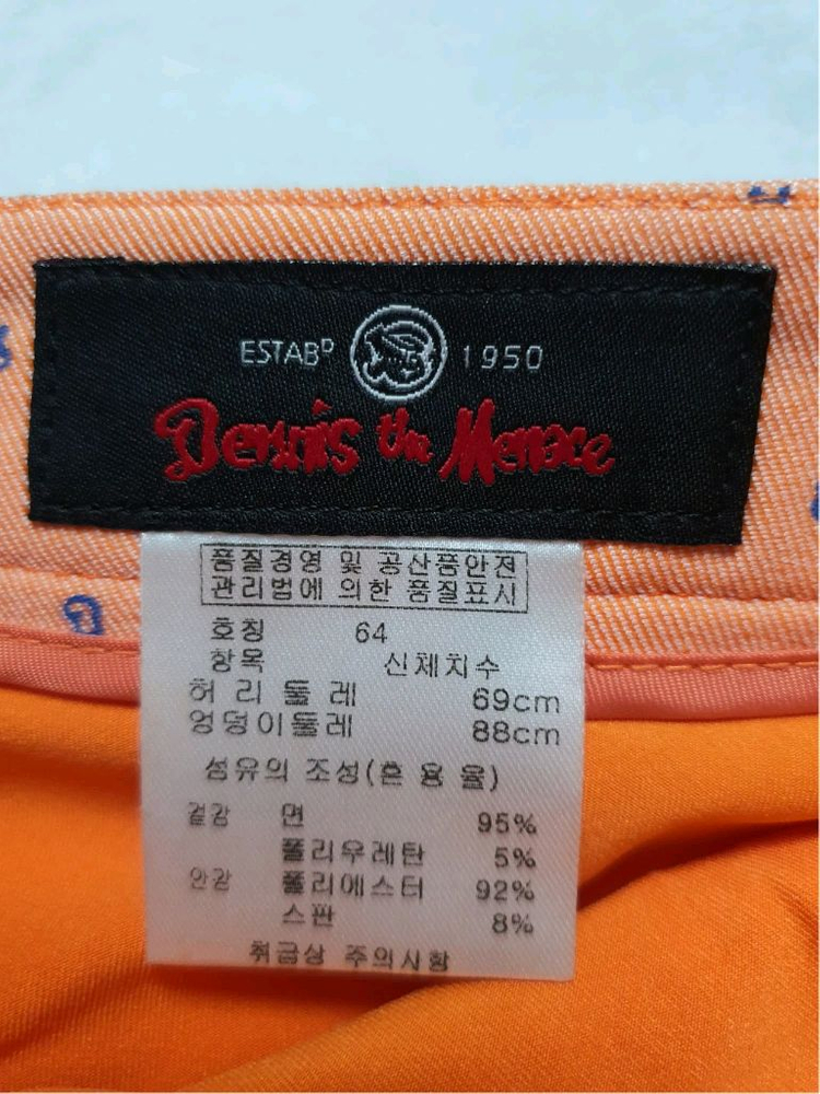 <258,000원> 신상품 NEW 예쁜 여성 골프 치마 스커트 64cm--8