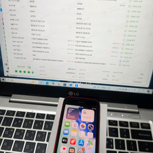 아이폰 SE 3세대 레드 이미지