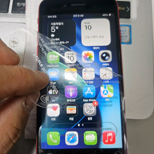 아이폰 SE 3세대 레드 이미지