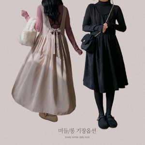 임부복 해피텐 코튜 백스트랩 원피스 롱 블랙 판매합니다.