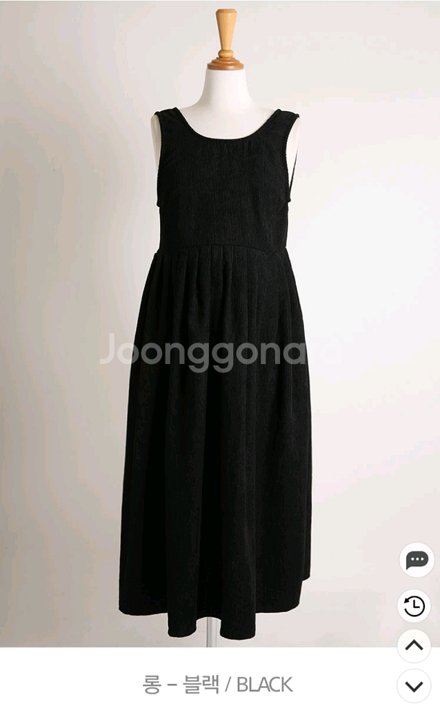 임부복 해피텐 코튜 백스트랩 원피스 롱 블랙 판매합니다.--2
