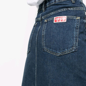 겐조 청치마 25사이즈