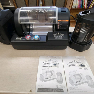 제네카페 CBR-101A 커피로스터기