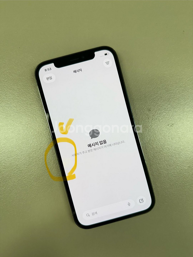 *24만원* 아이폰12프로 블랙 256G 미파손 깨끗한 자급제 단말기 @@--4