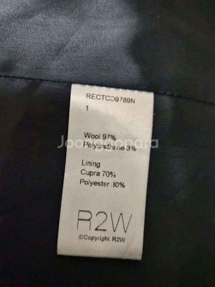 (득템가할인)R2W Leila collarless long CT(레일라칼라리스롱코트) 1(S) 그레이--4