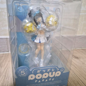 블루아카이브 히비키 피규어