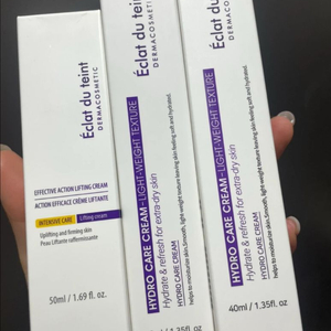 3개일괄) 에끌라뒤땅 하이드로 재생크림2 + 캡시 모공크림1개