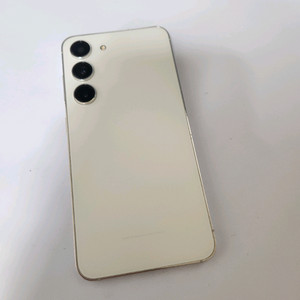 갤럭시S23 외관S급 잔상없어요 크림