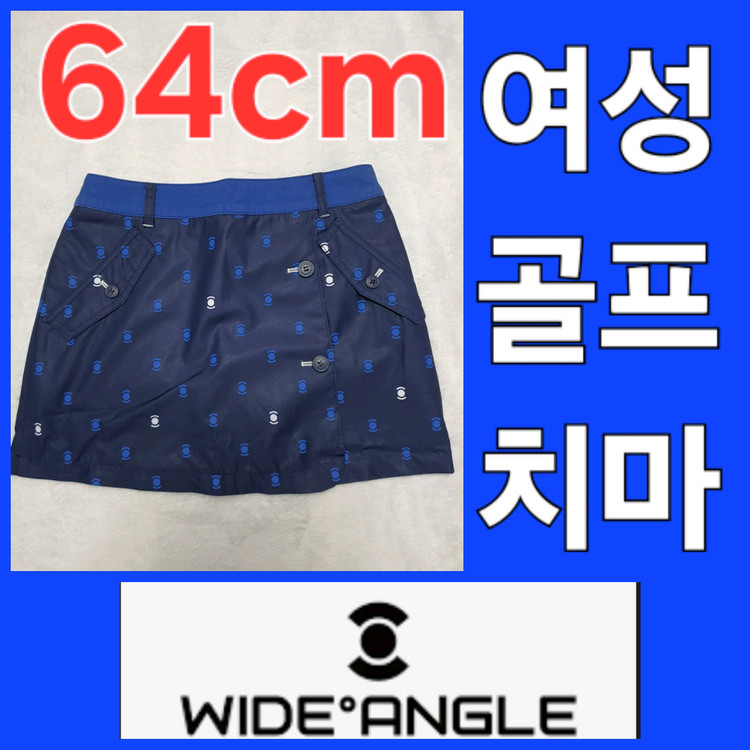 예쁜 여성 와이드앵글 봄 여름 가을 골프 치마 스커트 64cm wonens golf skirt 이미지