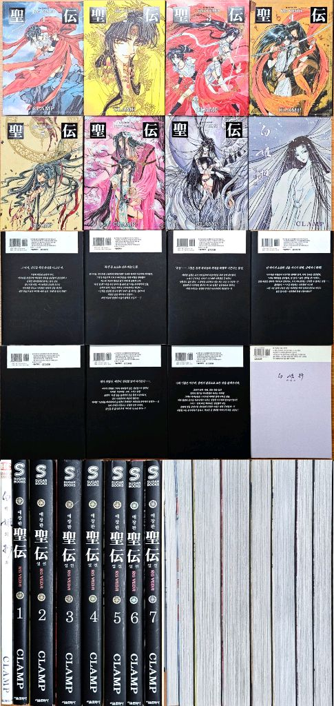 CLAMP 클램프 세트 카드캡터 사쿠라 완전판 xxx 홀릭 츠바사 쵸비츠 고전 체리 코바토 성전 엔젤릭레이어 애니--4