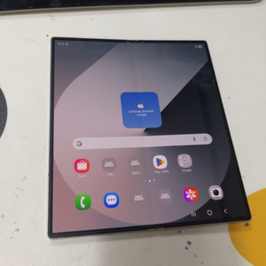 폴드6 개통일 2025년이라 조와요 잔상 없어요